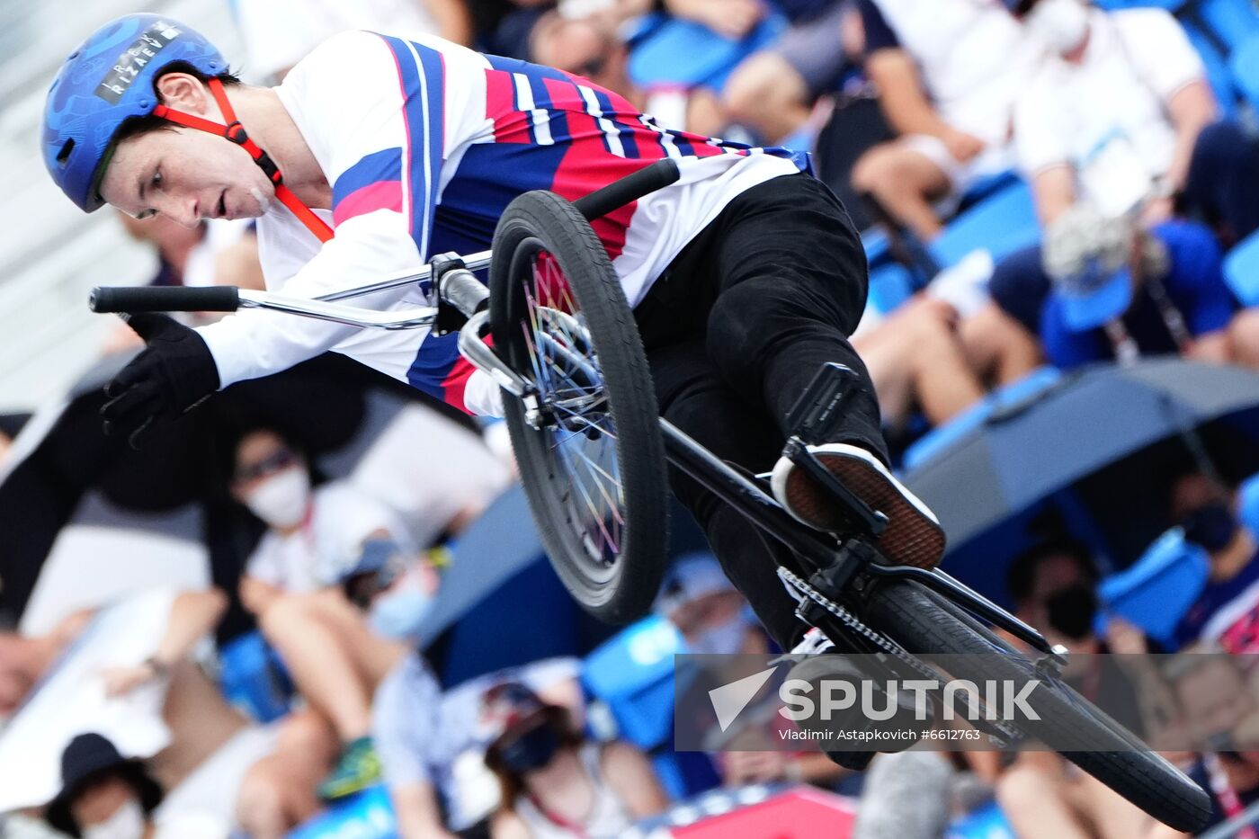 Japan Olympics 2020 Cycling BMX Freestyle