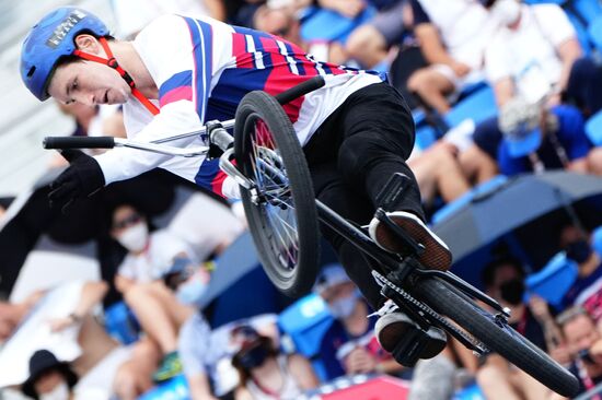 Japan Olympics 2020 Cycling BMX Freestyle