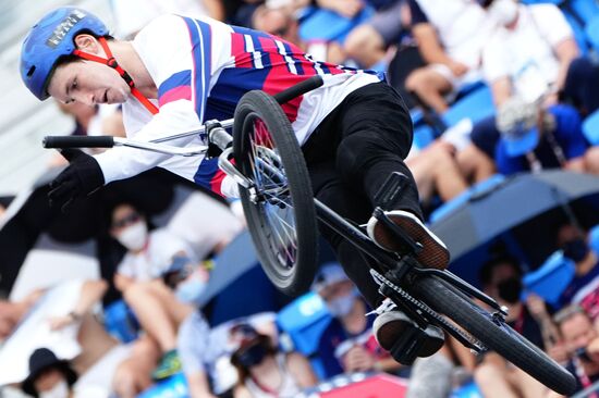 Japan Olympics 2020 Cycling BMX Freestyle
