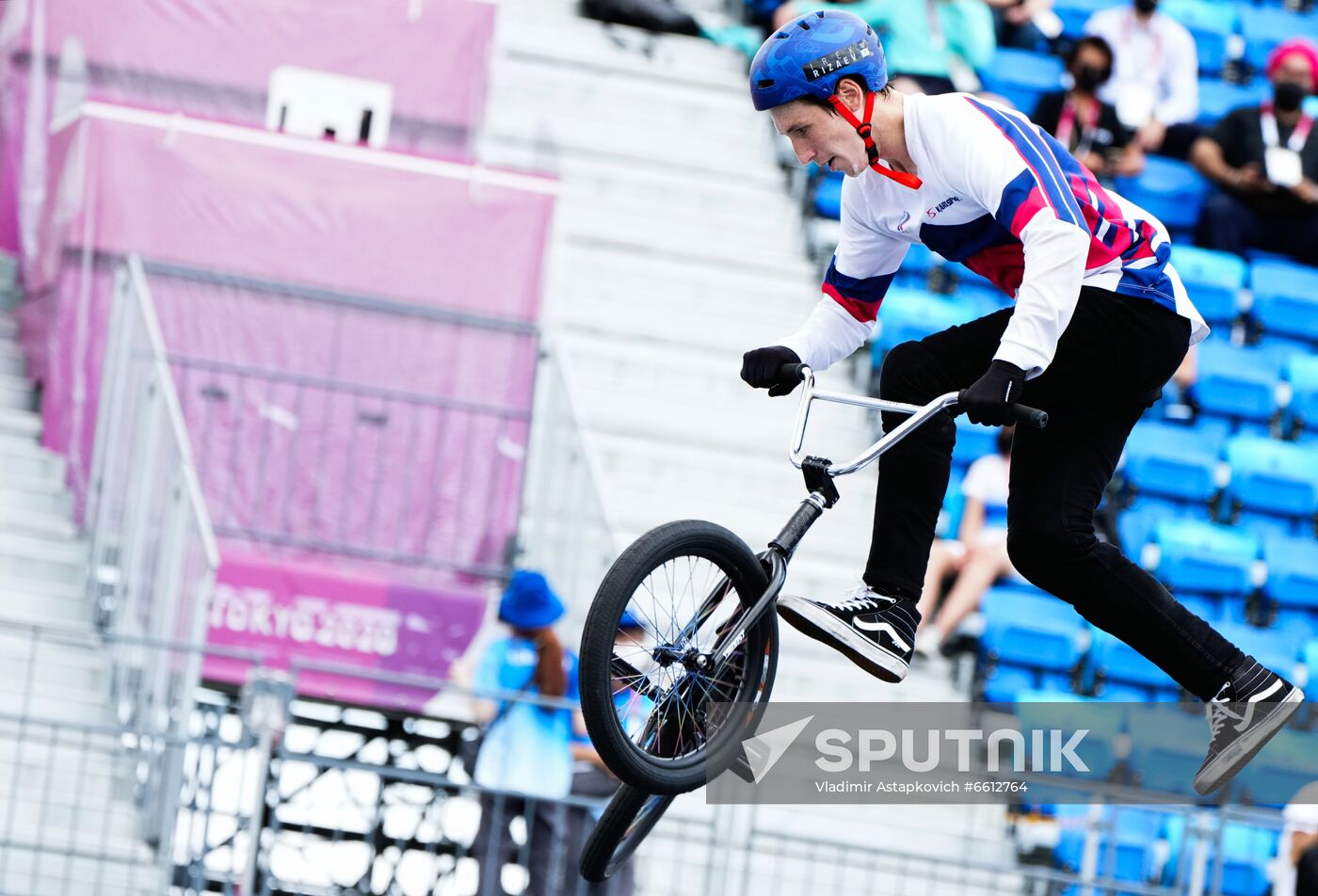 Japan Olympics 2020 Cycling BMX Freestyle