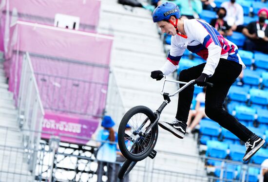 Japan Olympics 2020 Cycling BMX Freestyle