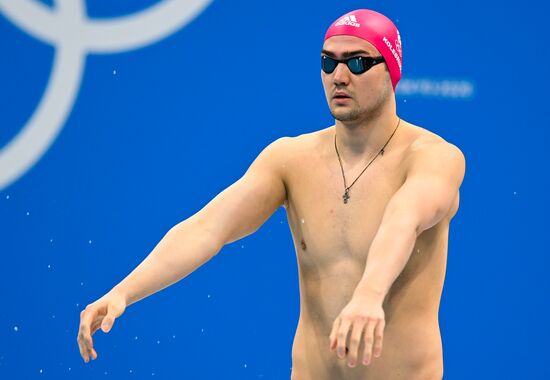 Japan Olympics 2020 Swimming