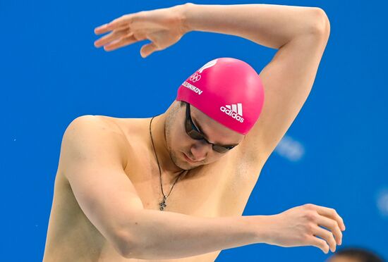 Japan Olympics 2020 Swimming