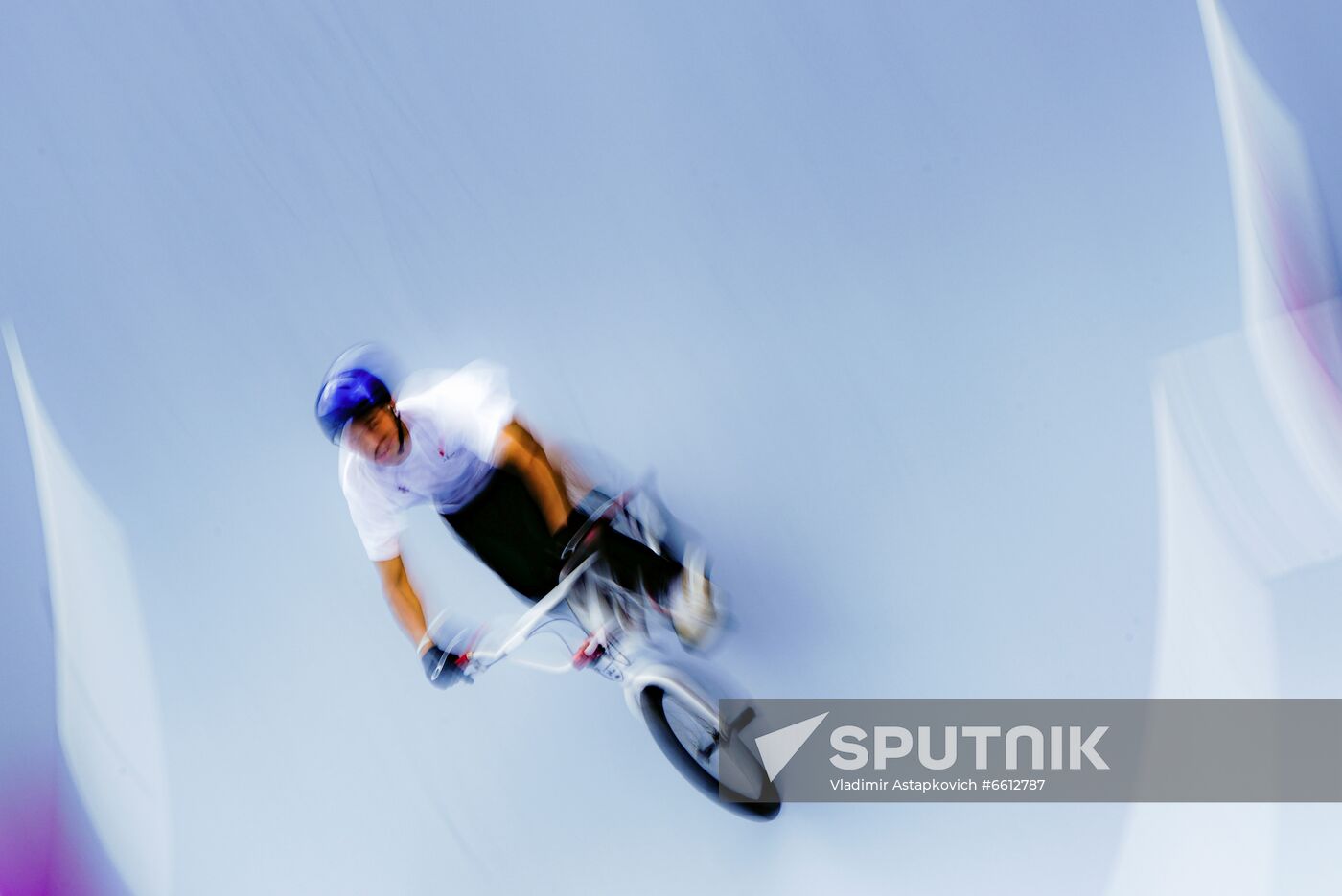 Japan Olympics 2020 Cycling BMX Freestyle