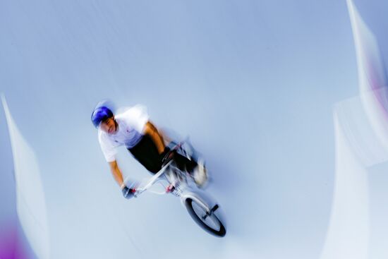 Japan Olympics 2020 Cycling BMX Freestyle