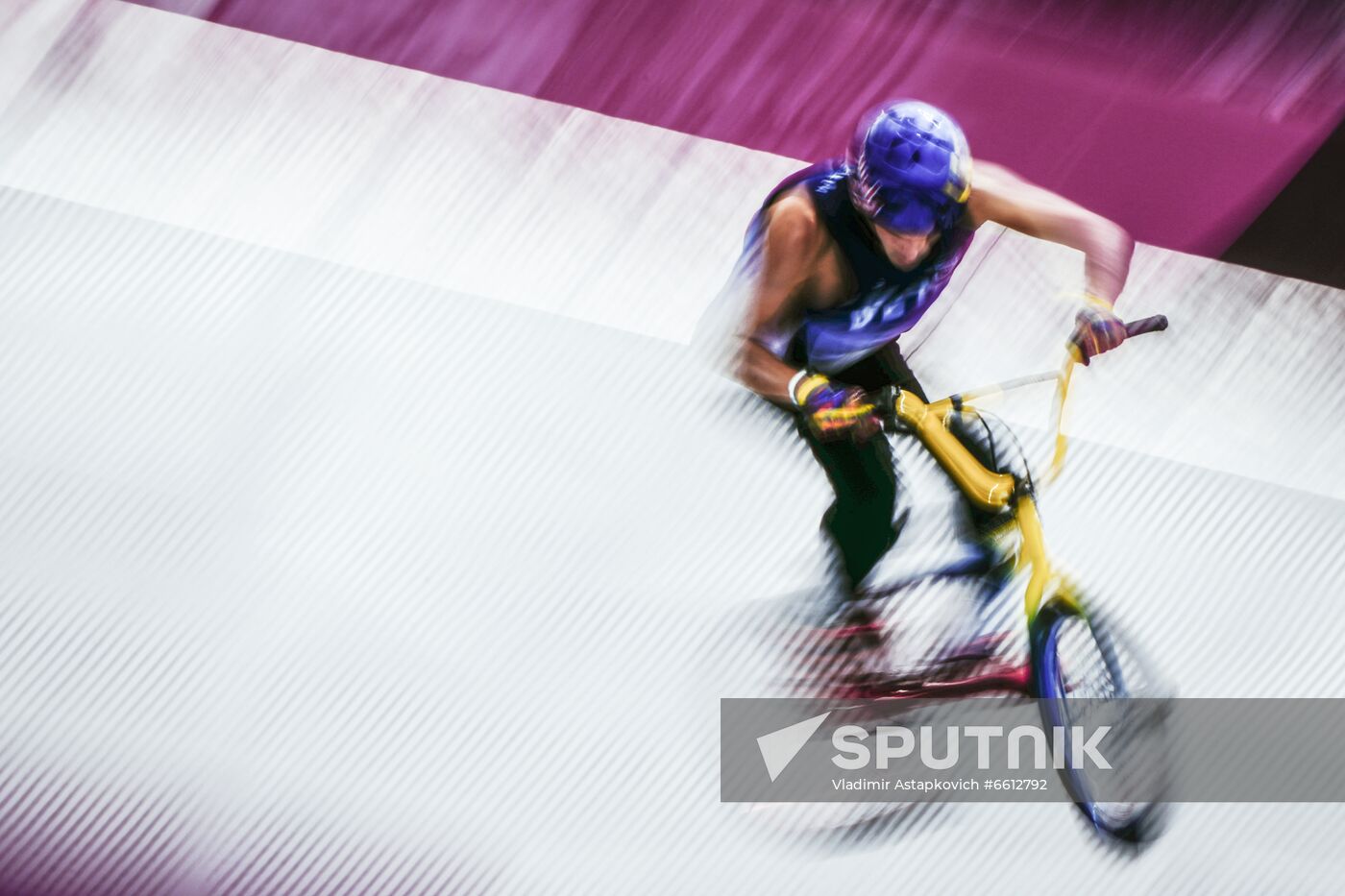 Japan Olympics 2020 Cycling BMX Freestyle