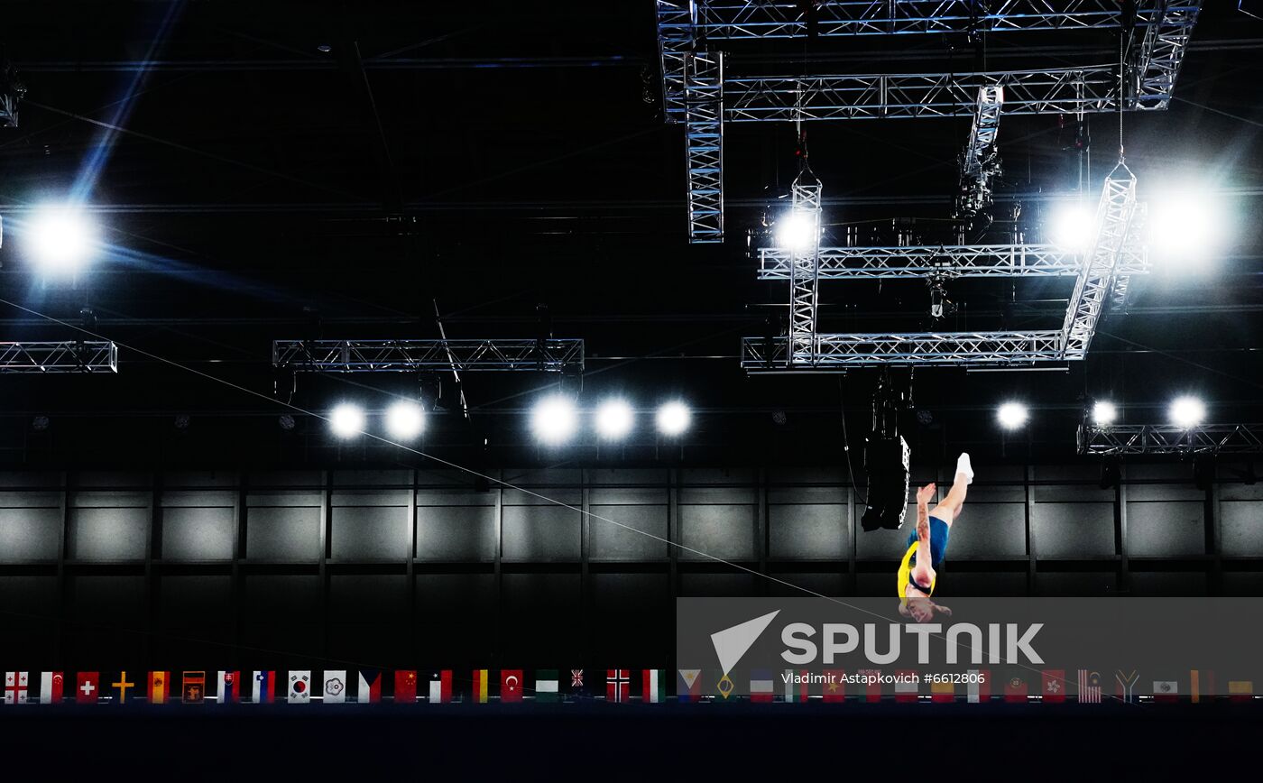 Japan Olympics 2020 Trampoline Gymnastics Men