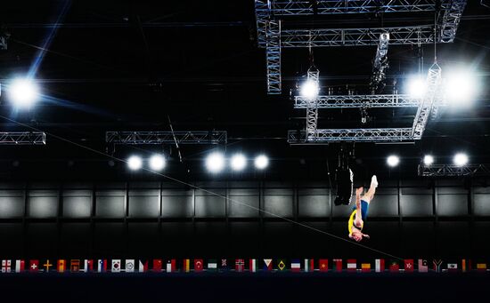 Japan Olympics 2020 Trampoline Gymnastics Men