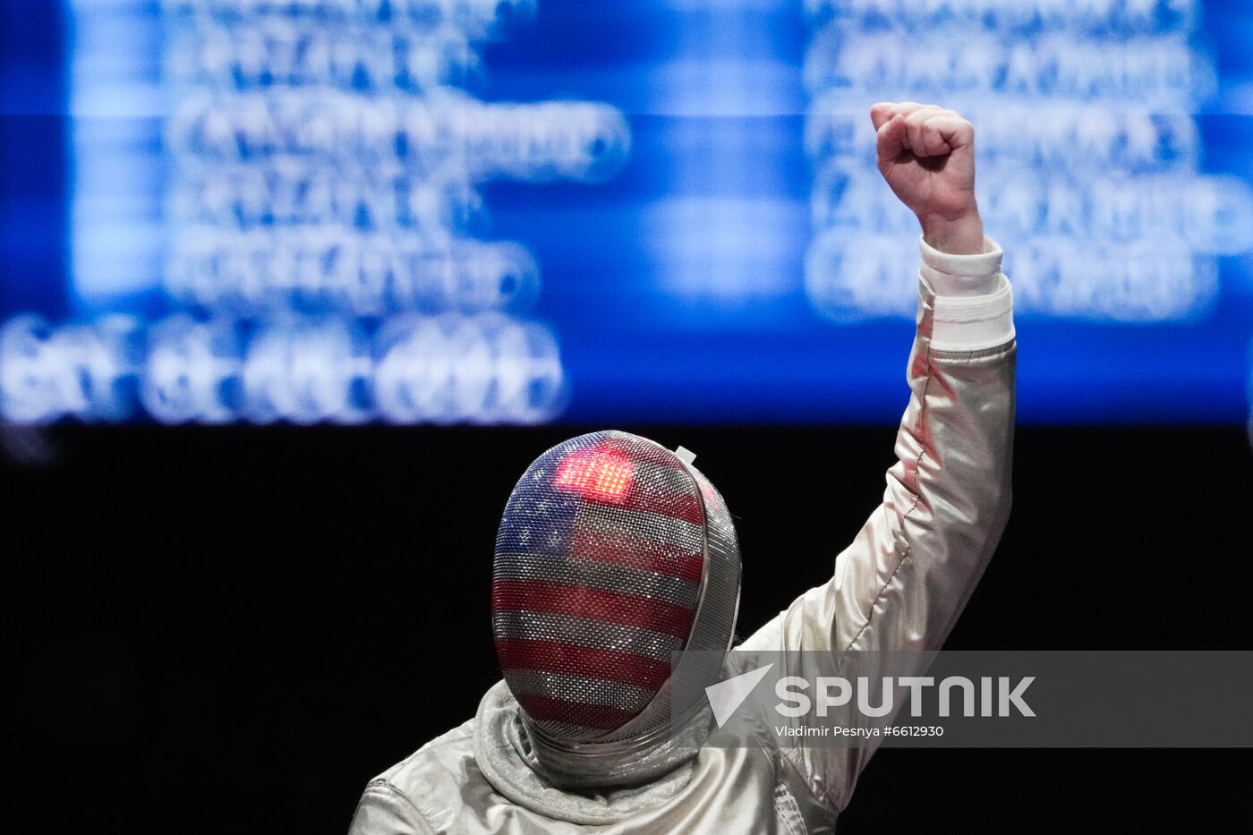 Japan Olympics 2020 Fencing Women Sabre Team