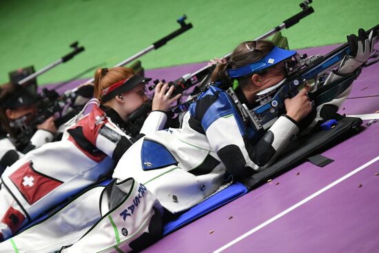 Japan Olympics 2020 Shooting Rifle 3 Positions Women