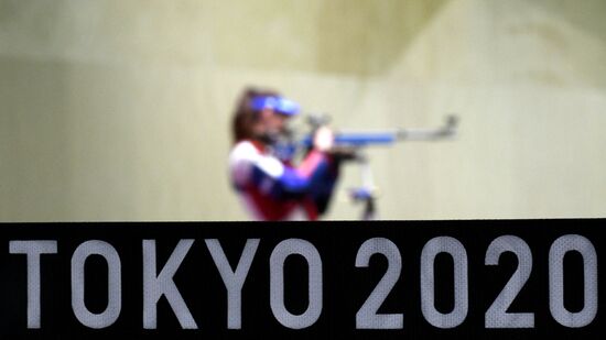 Japan Olympics 2020 Shooting Rifle 3 Positions Women
