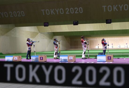 Japan Olympics 2020 Shooting Rifle 3 Positions Women