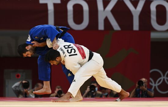 Japan Olympics 2020 Judo Mixed Team
