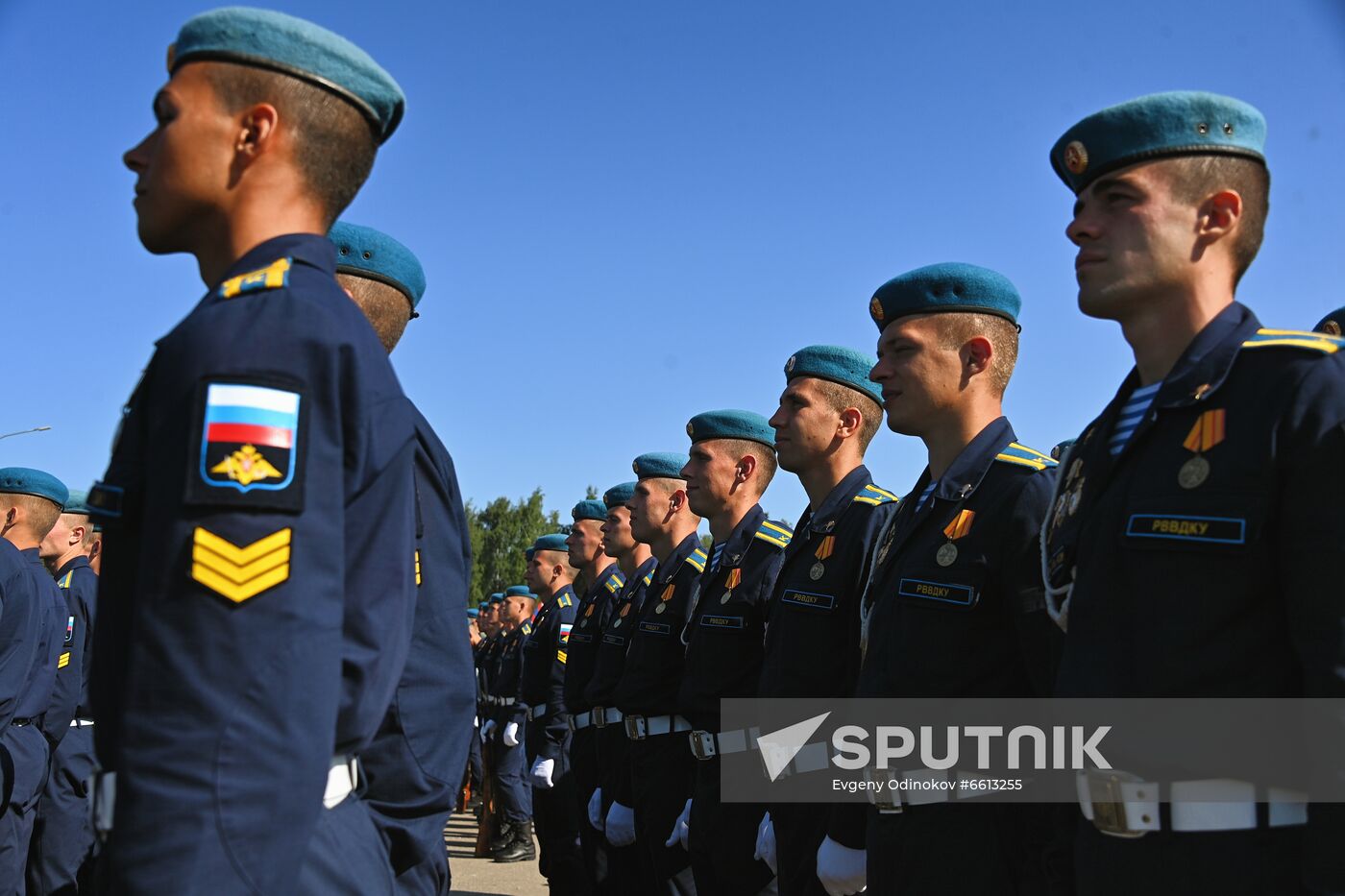 Russia Airborne Troops Military Festive