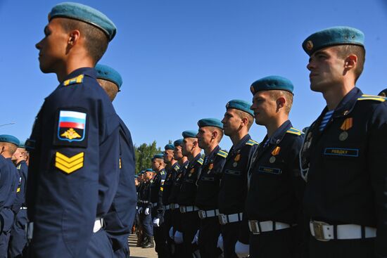 Russia Airborne Troops Military Festive