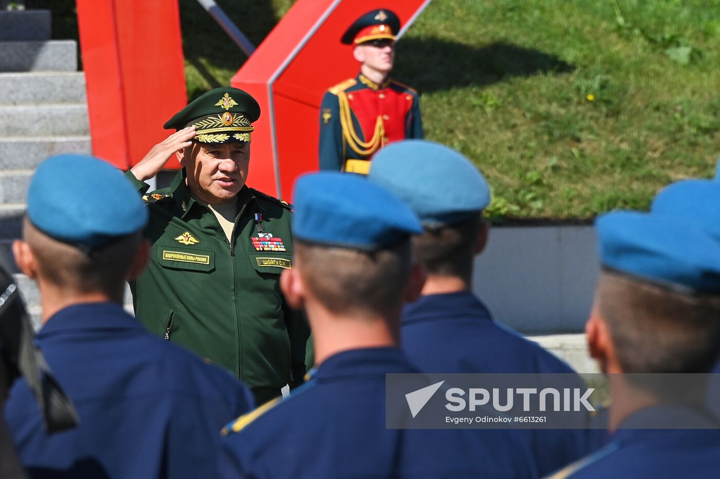 Russia Airborne Troops Military Festive