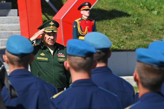 Russia Airborne Troops Military Festive