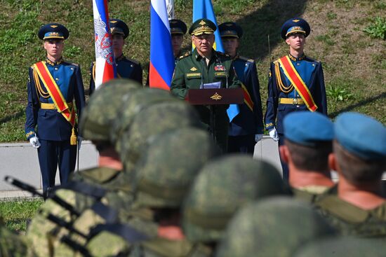 Russia Airborne Troops Military Festive