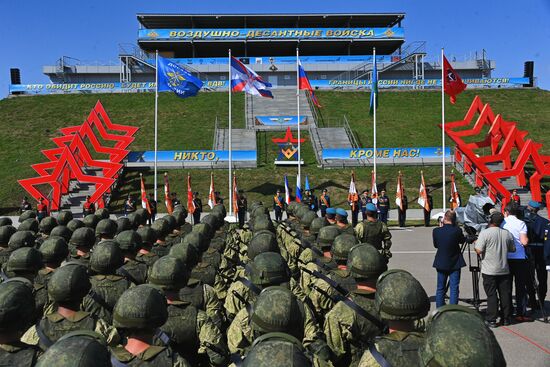 Russia Airborne Troops Military Festive