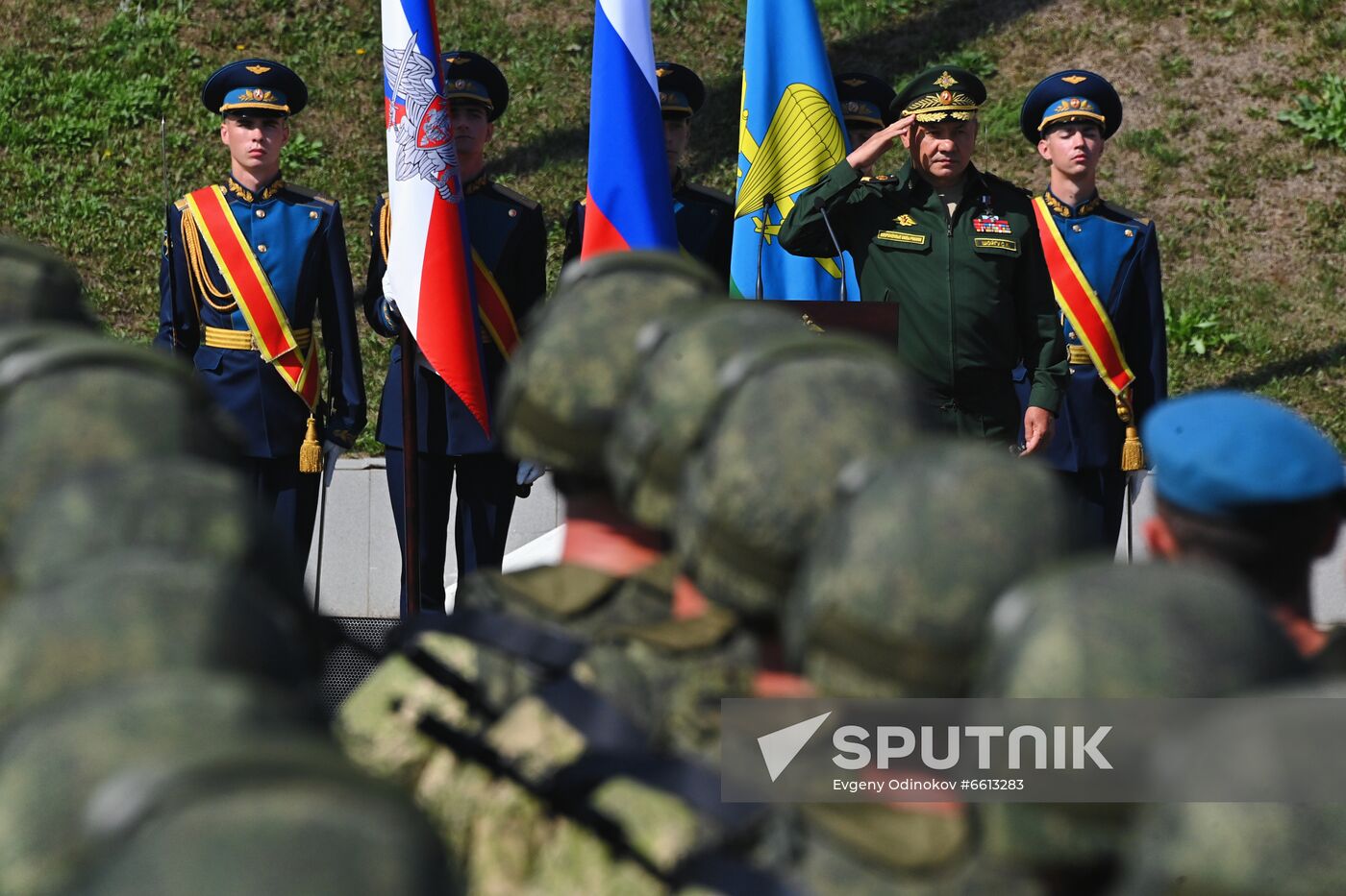 Russia Airborne Troops Military Festive