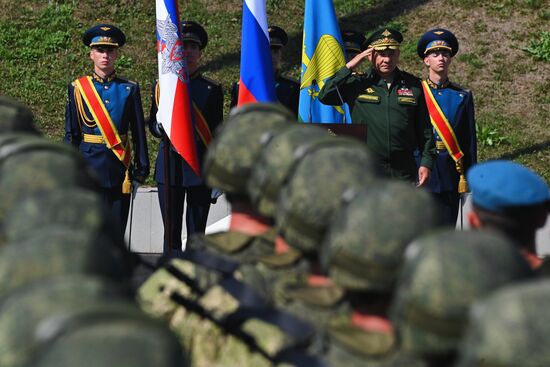 Russia Airborne Troops Military Festive