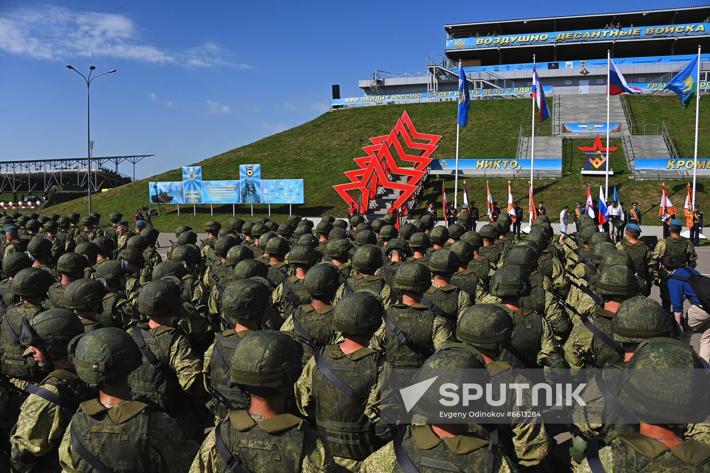 Russia Airborne Troops Military Festive