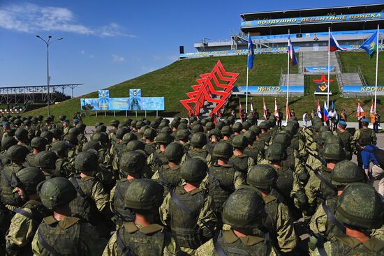 Russia Airborne Troops Military Festive