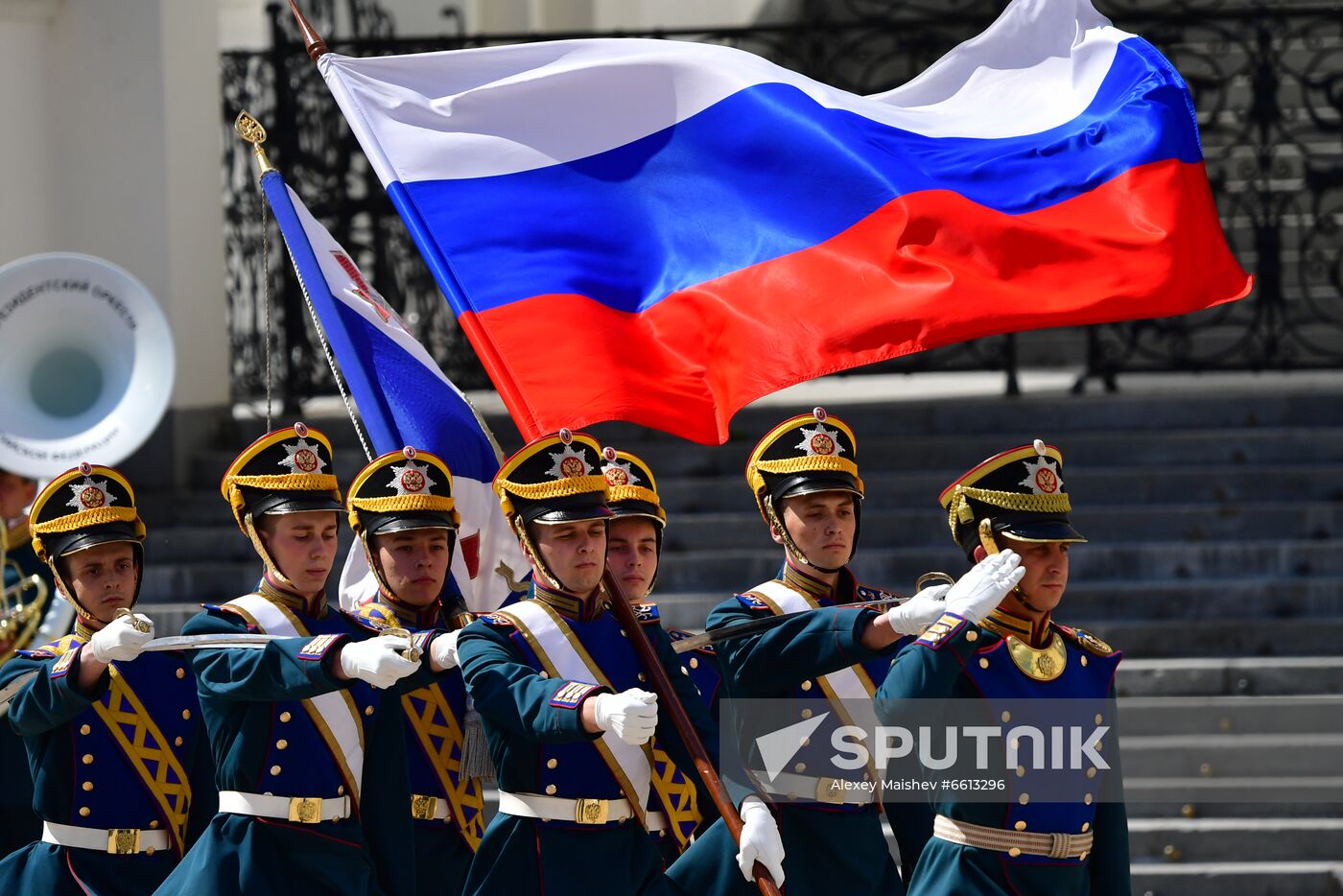 Russia Guard Changing Ceremony