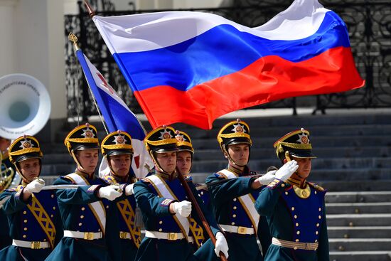 Russia Guard Changing Ceremony