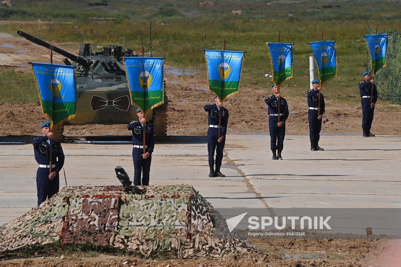 Russia Airborne Troops Military Festive