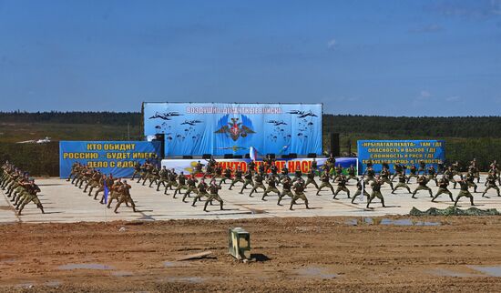 Russia Airborne Troops Military Festive