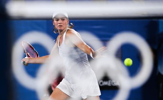Japan Olympics 2020 Tennis Women Singles Rybakina - Svitolina