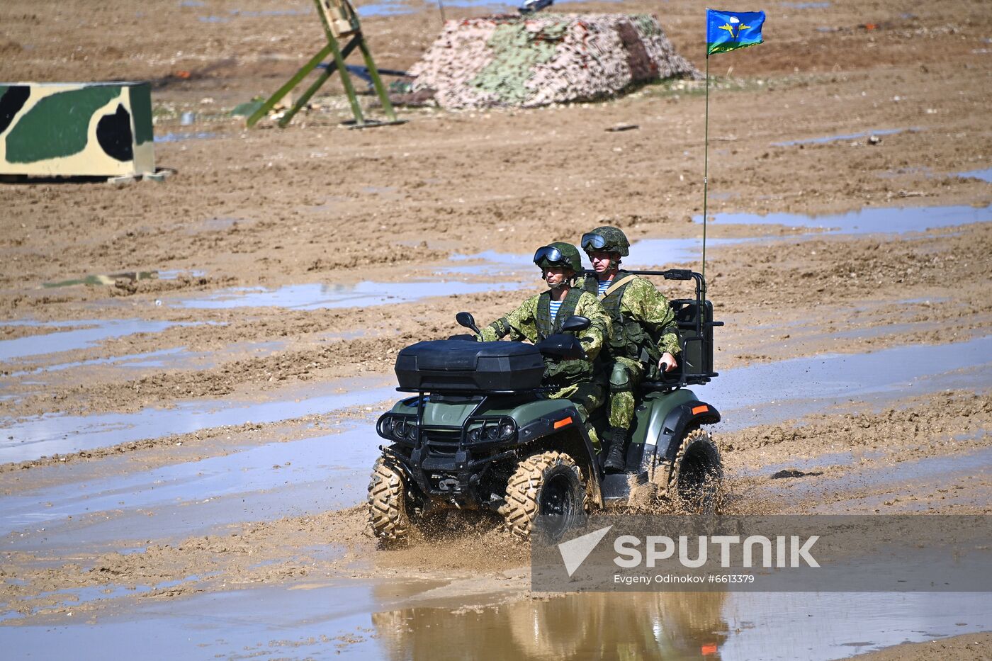 Russia Airborne Troops Military Festive