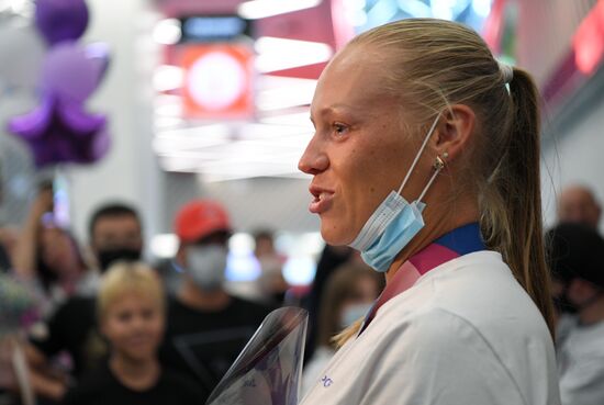 Russia  Olympics 2020 Athletes Arrival