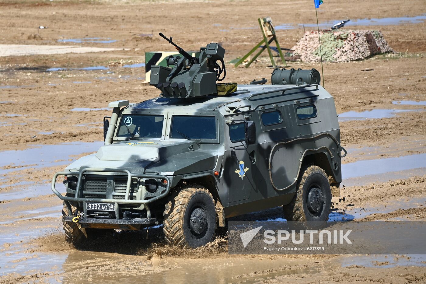 Russia Airborne Troops Military Festive