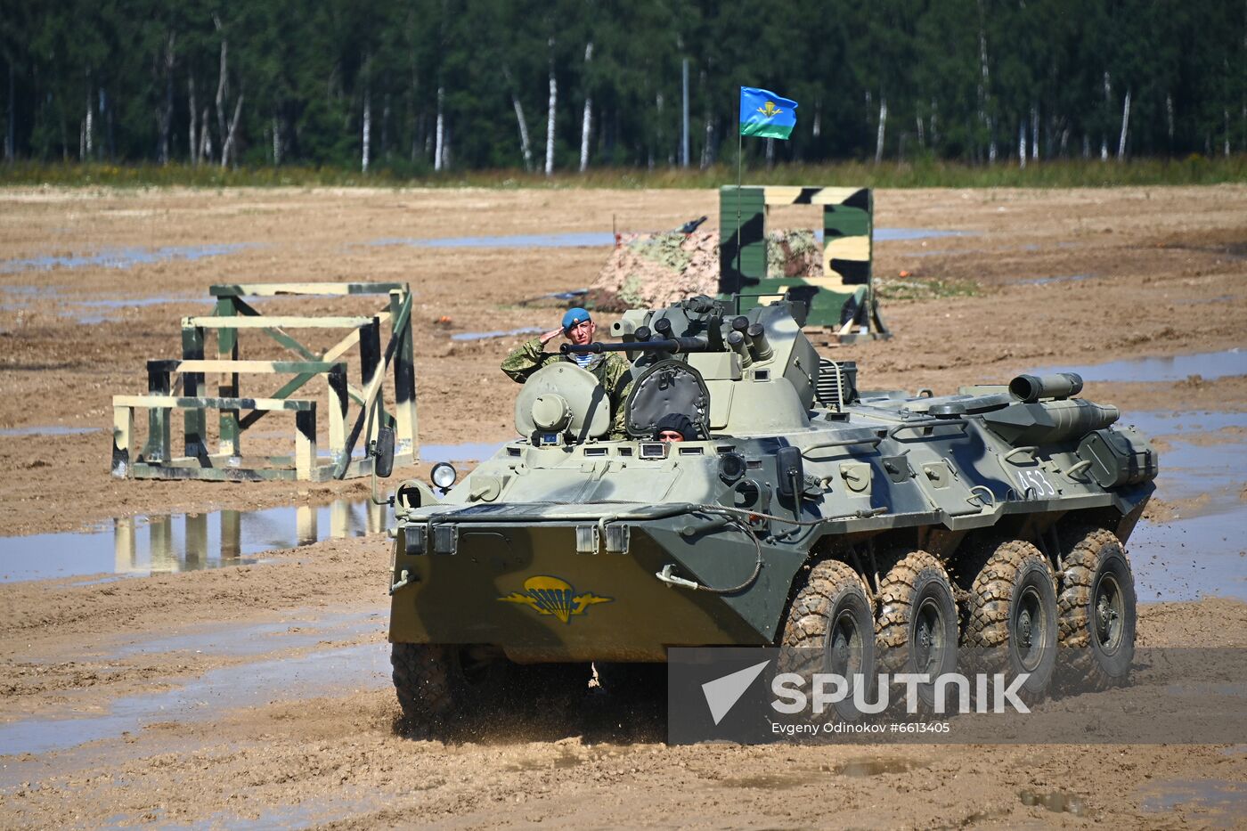 Russia Airborne Troops Military Festive