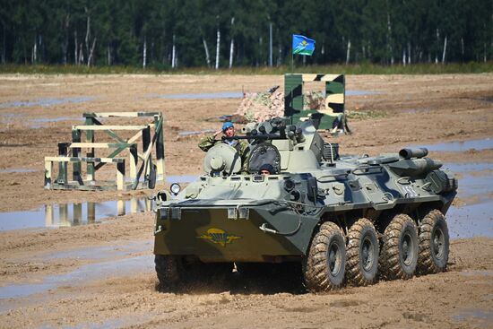 Russia Airborne Troops Military Festive