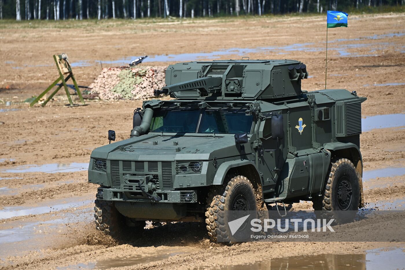 Russia Airborne Troops Military Festive