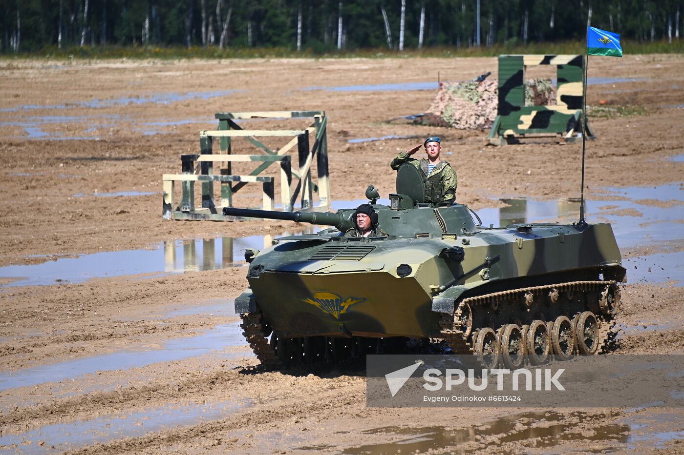 Russia Airborne Troops Military Festive
