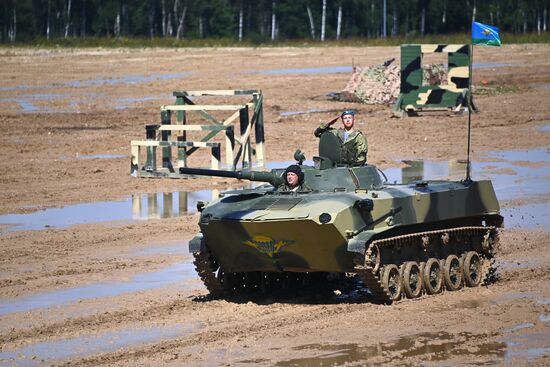 Russia Airborne Troops Military Festive