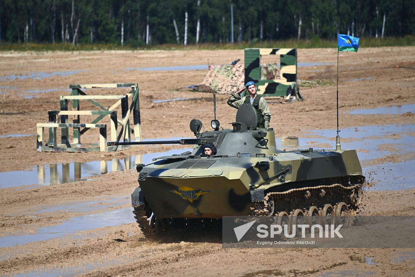 Russia Airborne Troops Military Festive