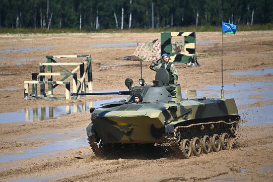 Russia Airborne Troops Military Festive