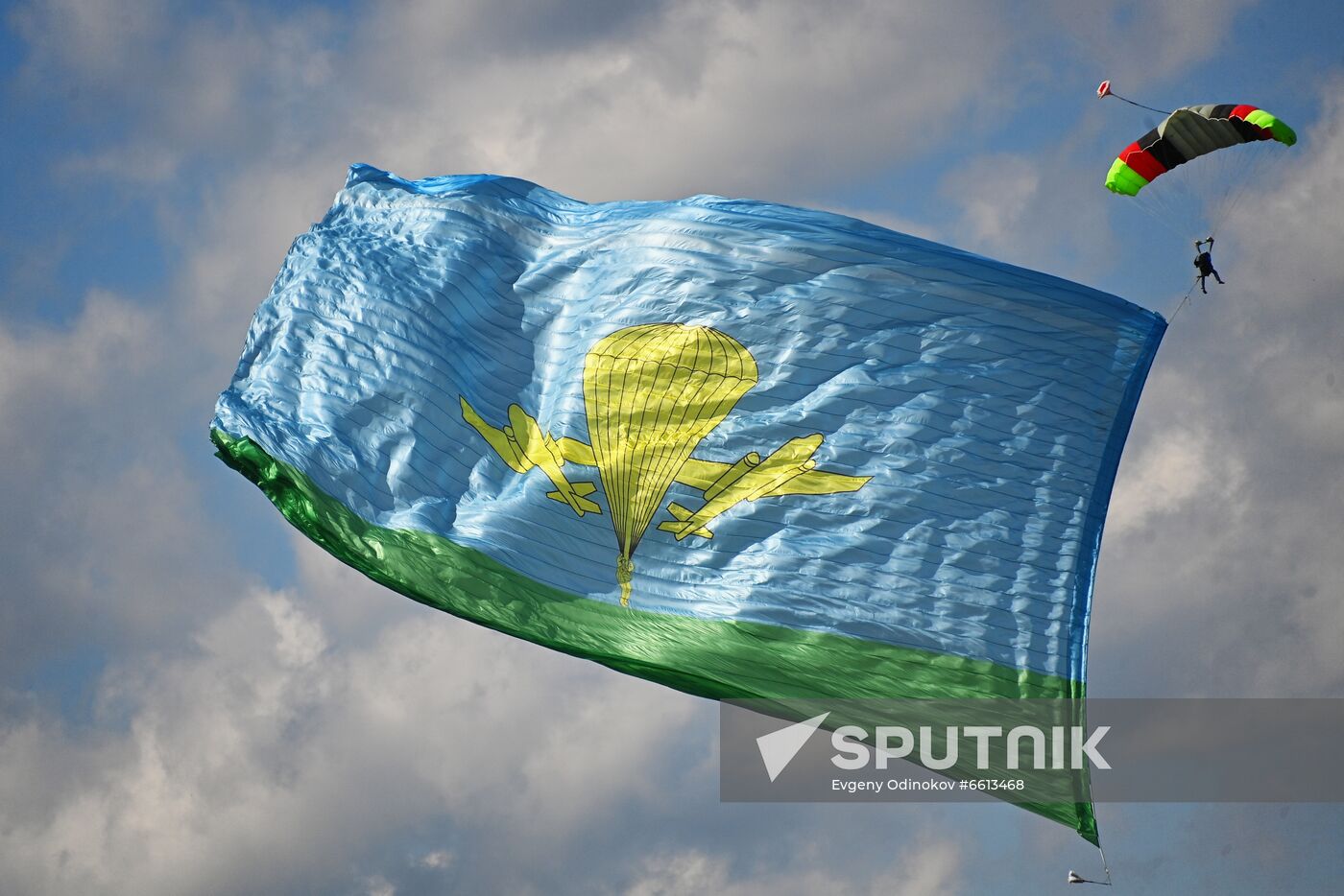 Russia Airborne Troops Military Festive