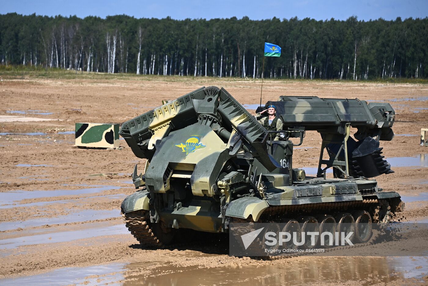 Russia Airborne Troops Military Festive