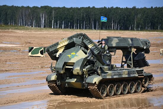 Russia Airborne Troops Military Festive