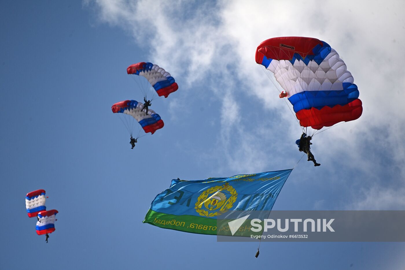 Russia Airborne Troops Military Festive