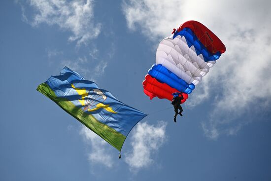 Russia Airborne Troops Military Festive