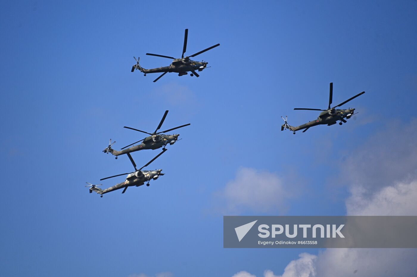 Russia Airborne Troops Military Festive
