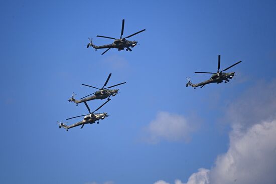 Russia Airborne Troops Military Festive