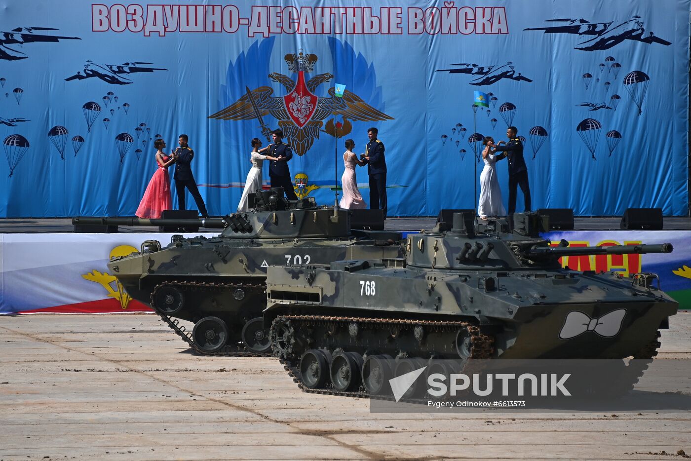 Russia Airborne Troops Military Festive